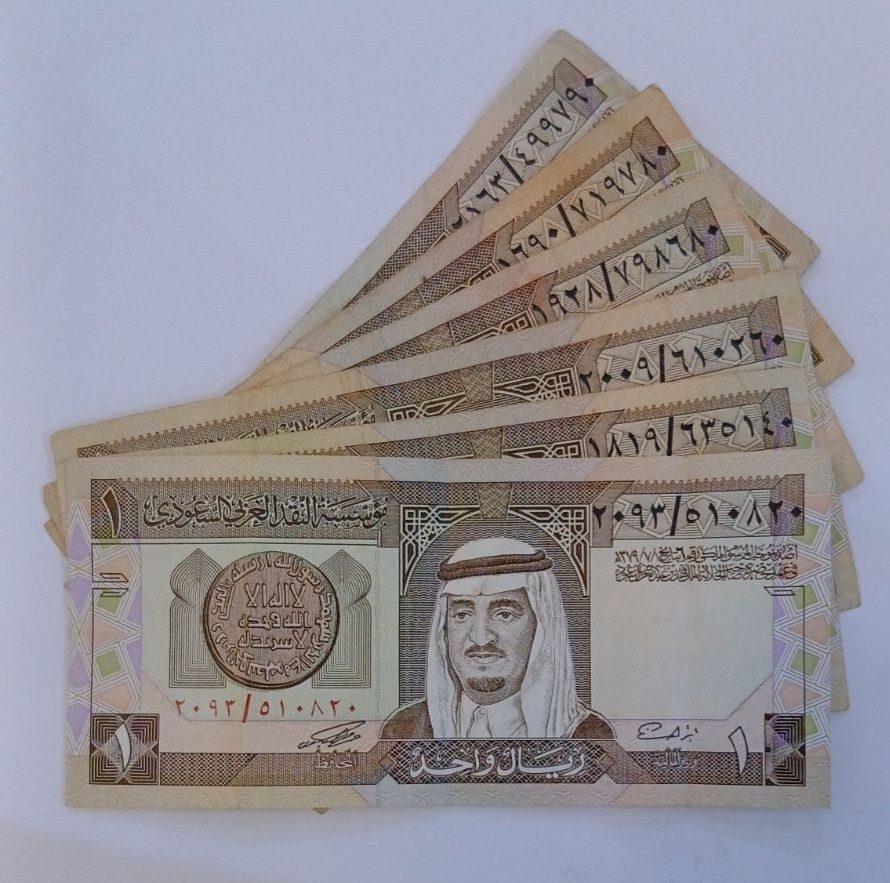 ارقام مميزة طقم الاصدار الرابع الملك فهد