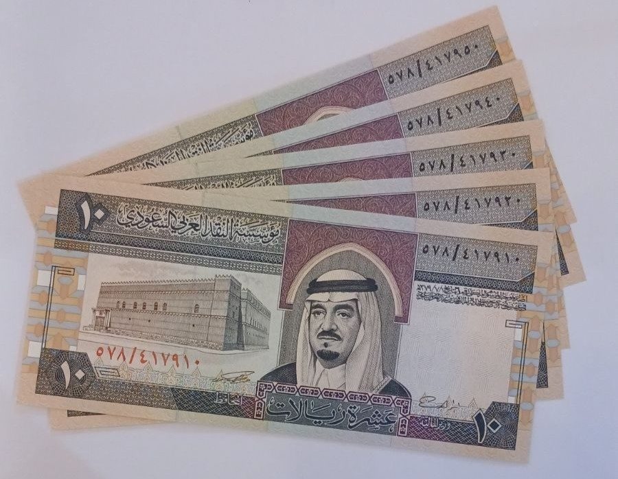 ارقام مميزة طقم الاصدار الرابع الملك فهد