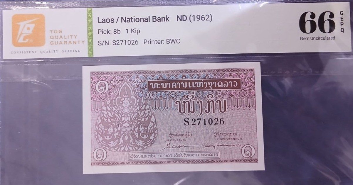 لاوس 1 كيب 1962 – P-8b – تقييم 66 Gem UNC
