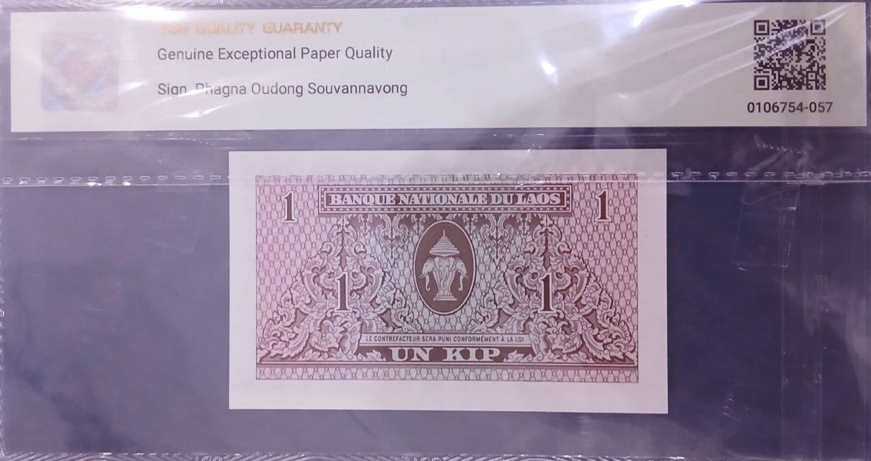 لاوس 1 كيب 1962 – P-8b – تقييم 66 Gem UNC