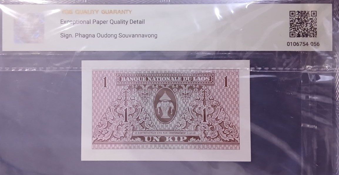 لاوس 1 كيب 1962 – P-8b – تقييم 66 Gem UNC